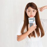 女性が無料で参加できる街コンの「真実」を調査！